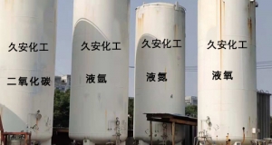 無錫高純度氣體輸送氣體的純度、干燥度和潔凈度